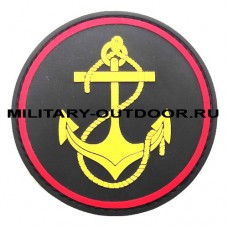 Патч Морская пехота 85мм Black/Yellow/Red PVC
